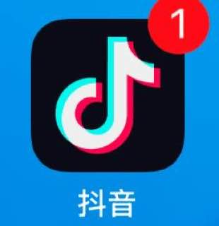 (香港抖音首次留卡30天)💲1u