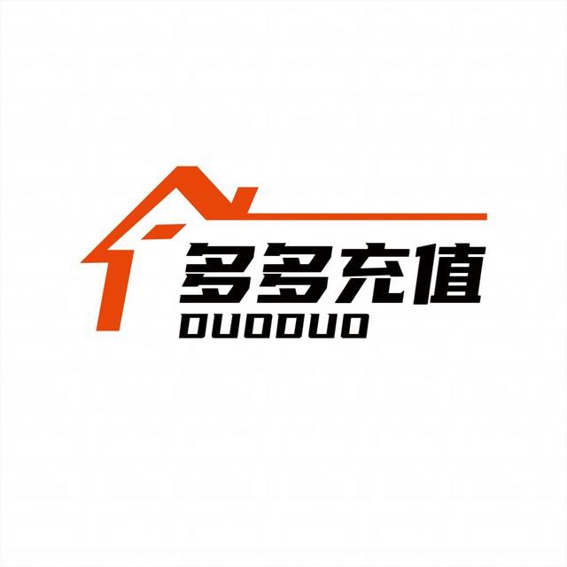 10Q币首充1折美元0.13